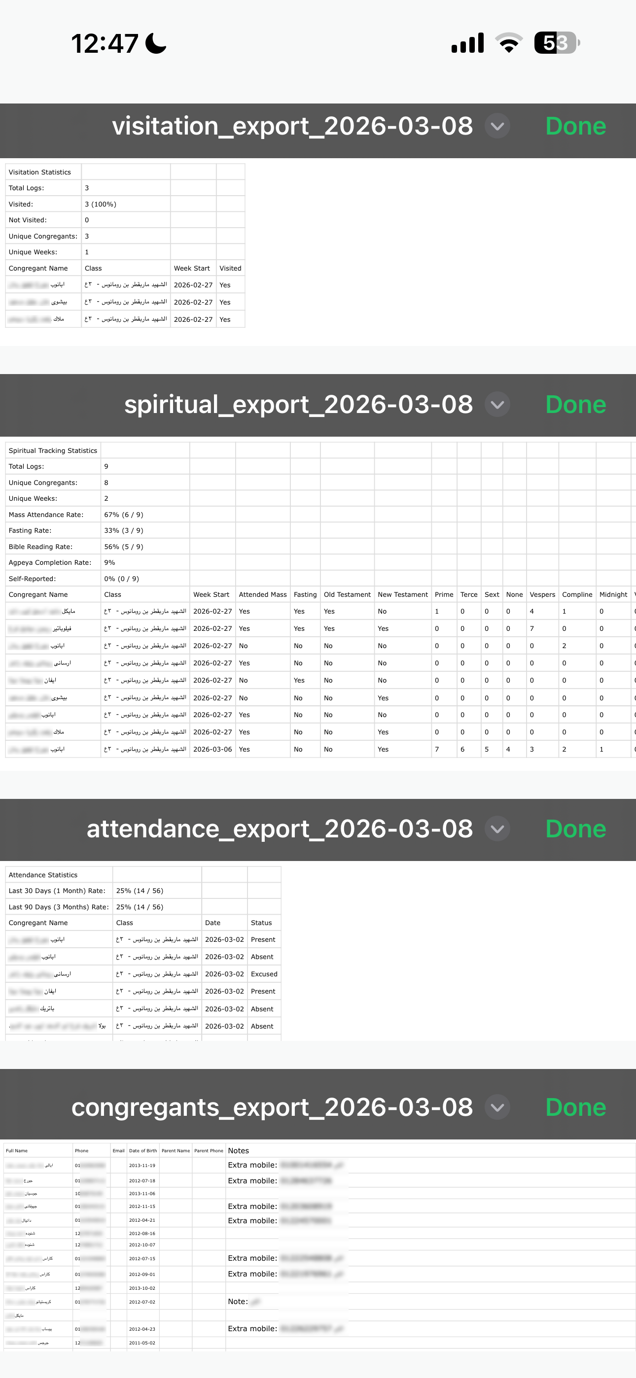 App screenshot 19